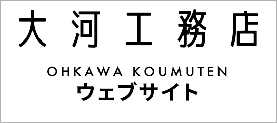 公式サイト